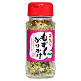 Cargar imagen en el visor de la galería, Set de Condimentos de Okinawa