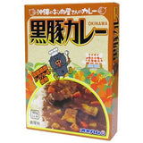 Cargar imagen en el visor de la galería, Set de Curry Instantáneo de Okinawa