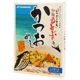 Charger l&#39;image dans la galerie, Préparation pour riz d&#39;Okinawa (3 goûts différents)