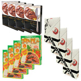 Cargar imagen en el visor de la galería, Set de Curry Instantáneo de Okinawa (4 paquetes de cada sabor)