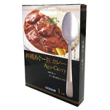 Load image into Gallery viewer, 3 Different Tastes Instant Curry Set of Okinawan Taste (4 packages each flavor)
