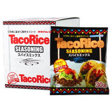 Load image into Gallery viewer, Taco Rice Set