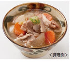 Cargar imagen en el visor de la galería, Set de Comida Tradicional de Okinawa