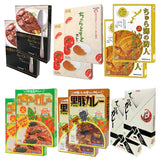 Laden Sie das Bild im Galerie-Viewer, Instant Curry-Set mit dem Geschmack Okinawas