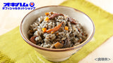 Load image into Gallery viewer, Pre-Packaged Ingredients for Making Mixed Rice (standard taste + 3 different tastes)